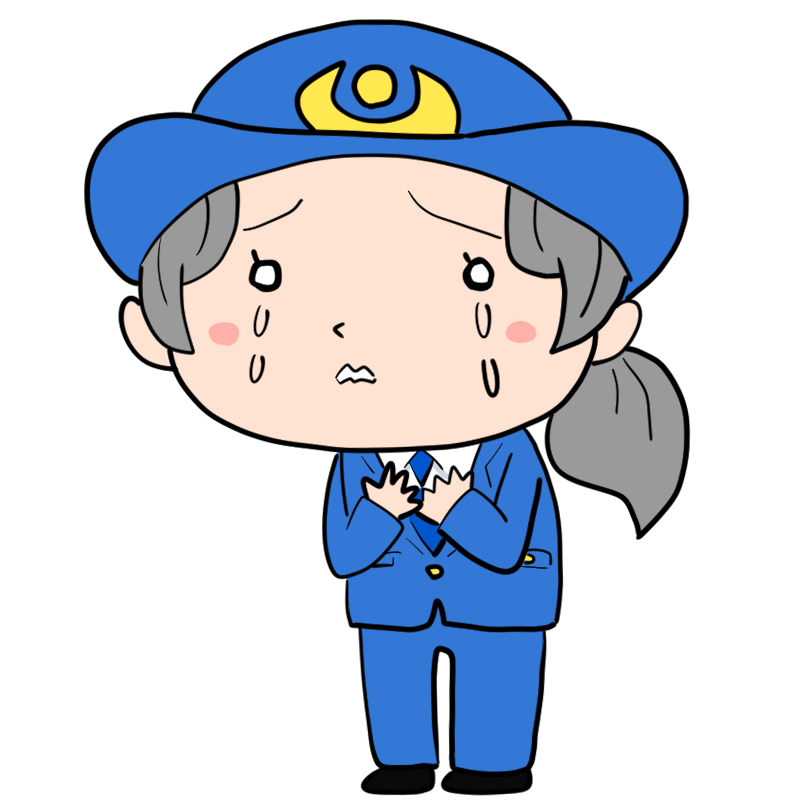 泣く女性警察官のかわいいイラスト