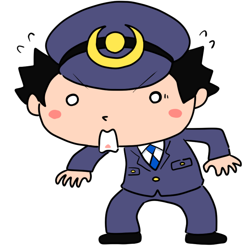 焦る男性警察官のかわいいイラスト