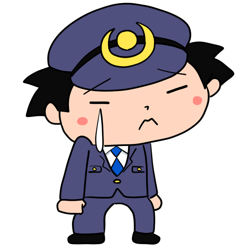 泣く男性警察官のかわいいイラスト
