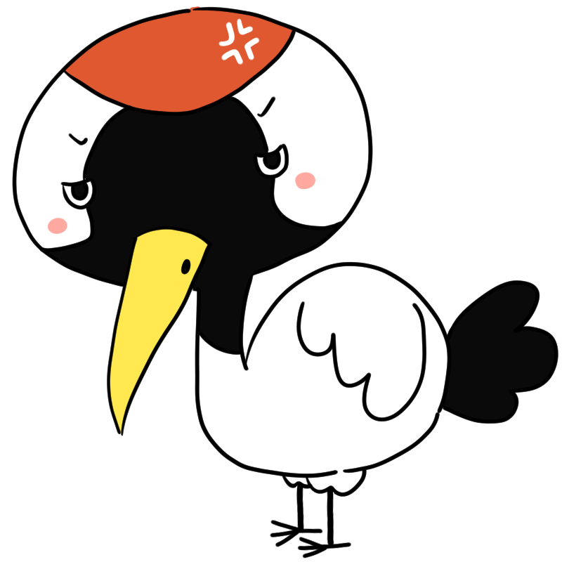 怒る鶴のかわいいイラスト