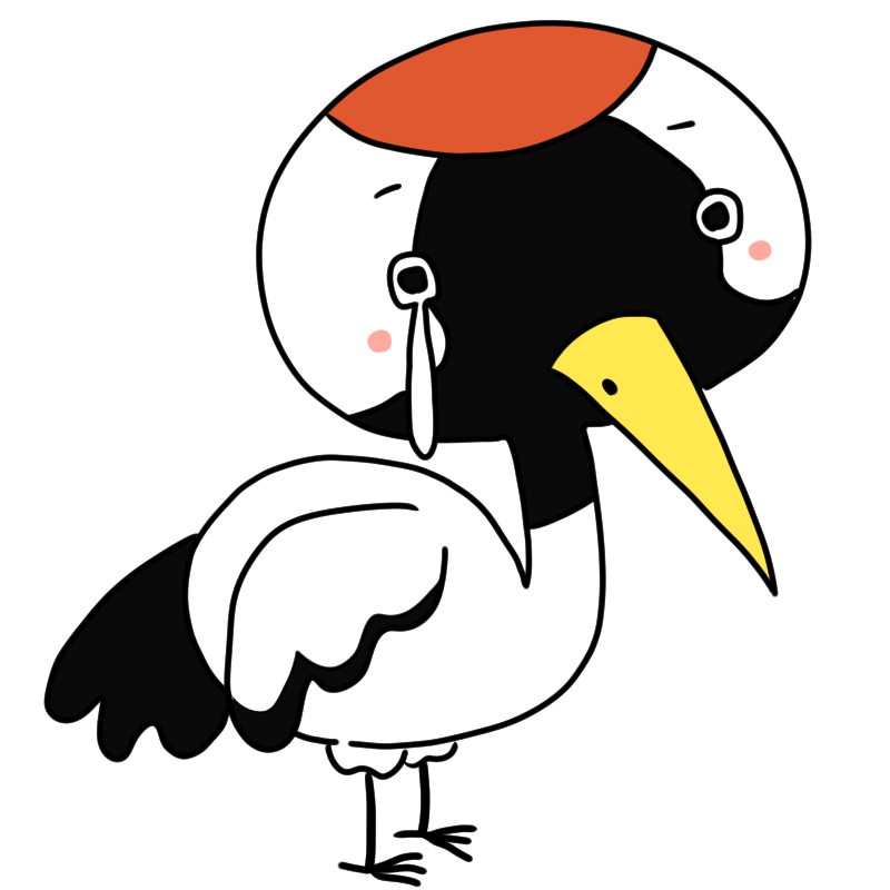 泣く鶴のかわいいイラスト