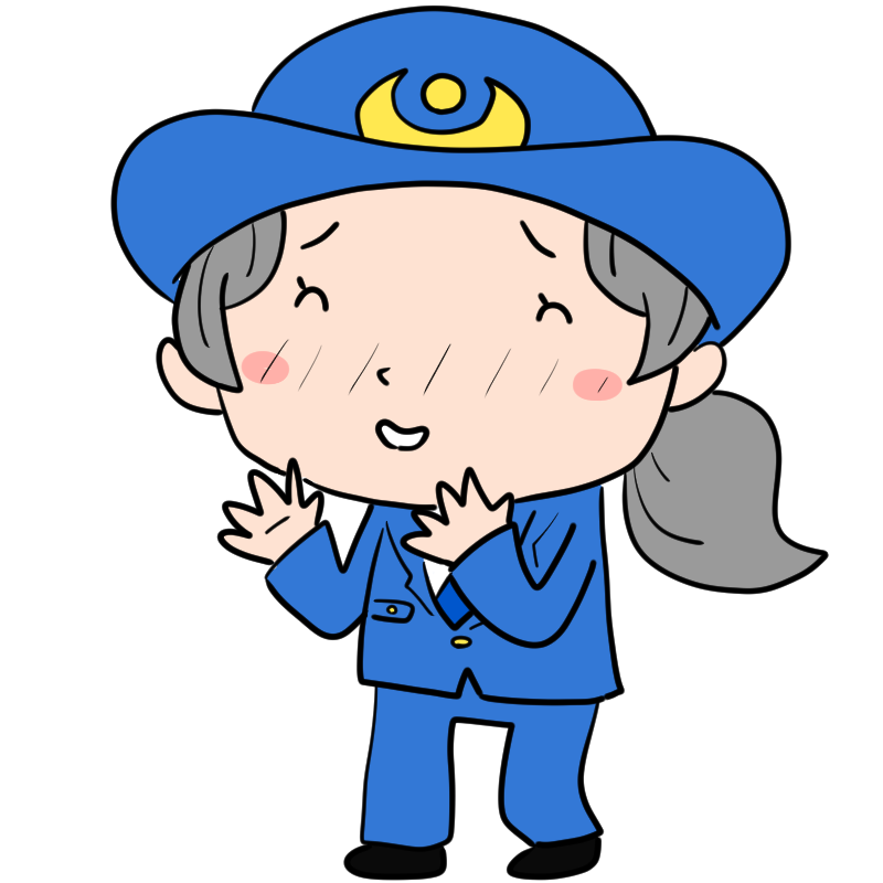 照れる女性警察官のかわいいイラスト
