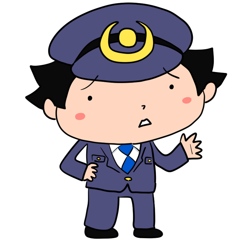 困る男性警察官のかわいいイラスト
