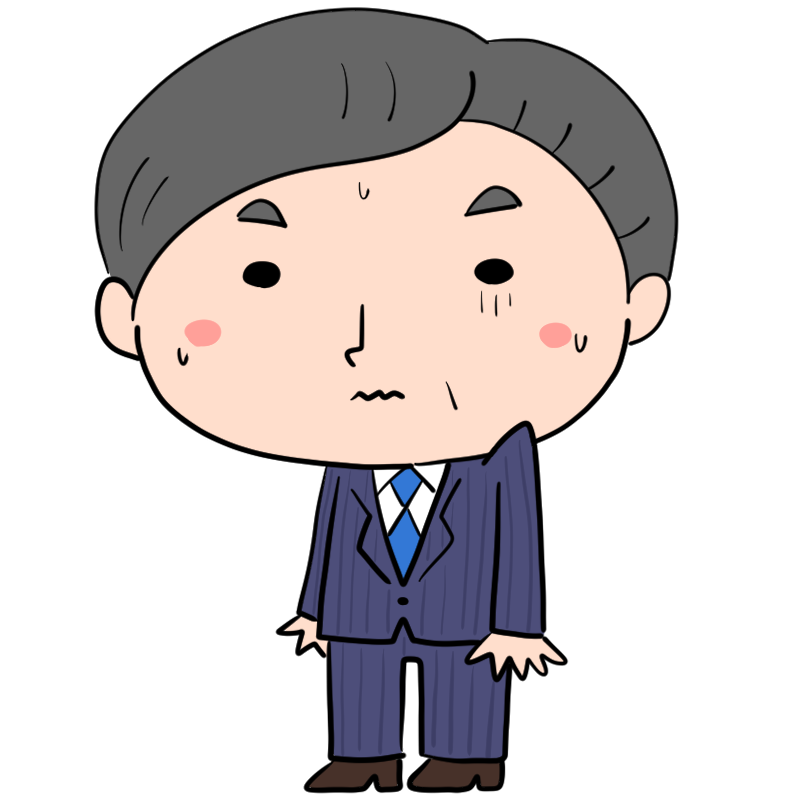緊張するおじさんサラリーマンのかわいいイラスト
