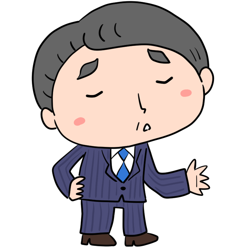 呆れるスーツのおじさんのかわいいイラスト