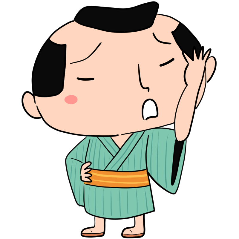 呆れる江戸町人の男のかわいいイラスト