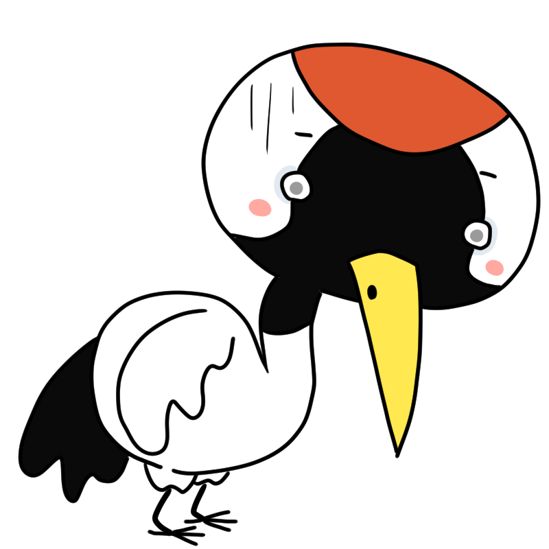 元気がない鶴のかわいいイラスト
