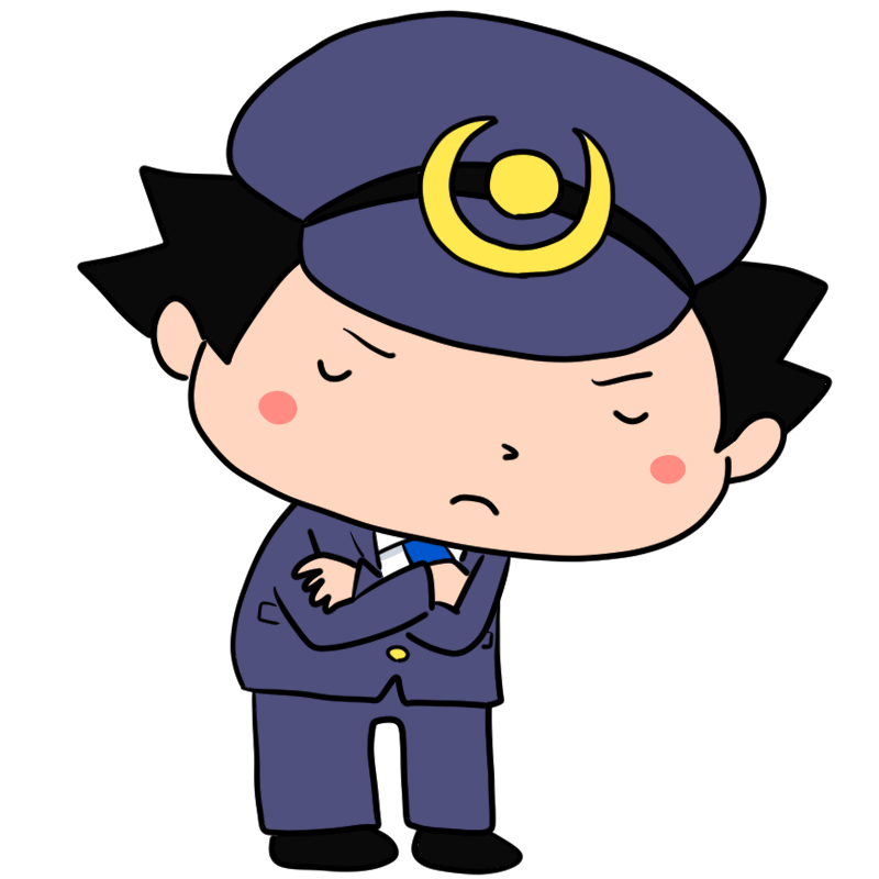 考える男性警察官のかわいいイラスト