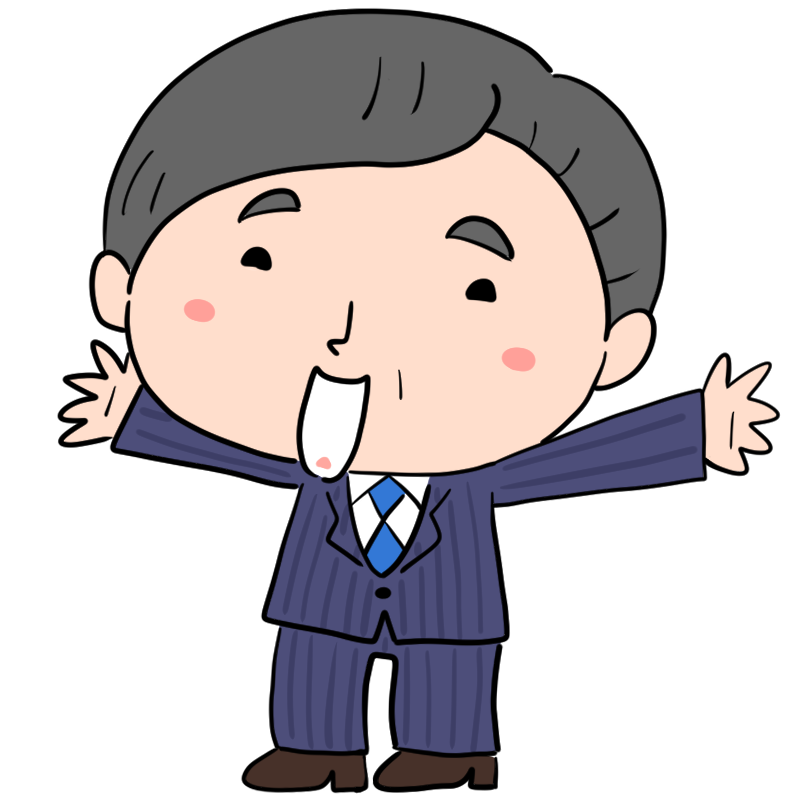 喜ぶ中年サラリーマンのかわいいイラスト