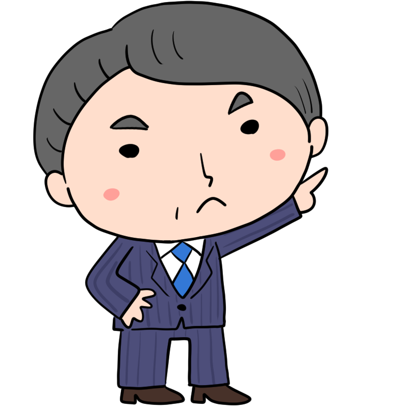 指示する中間管理職のかわいいイラスト