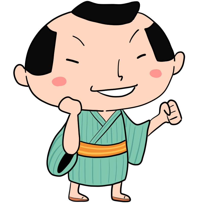 やる気の江戸町人のかわいいイラスト