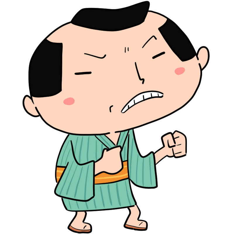 悔しそうな江戸町人のかわいいイラスト