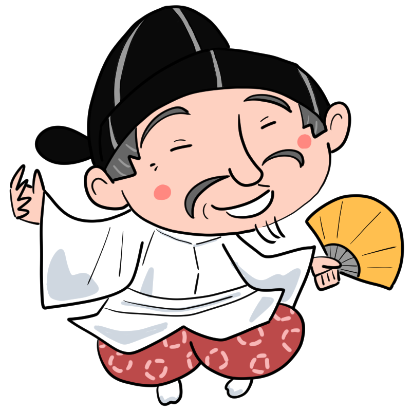 天下統一！踊る豊臣秀吉のかわいいイラスト