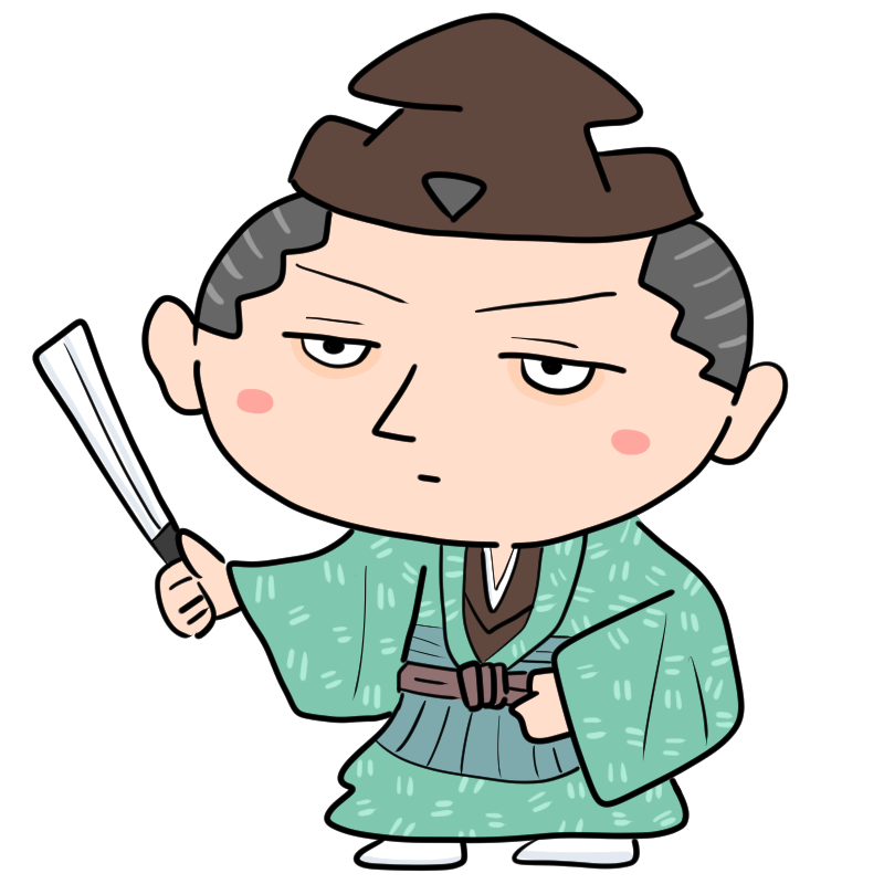 曲げられぬ信念！明智光秀のかわいいイラスト