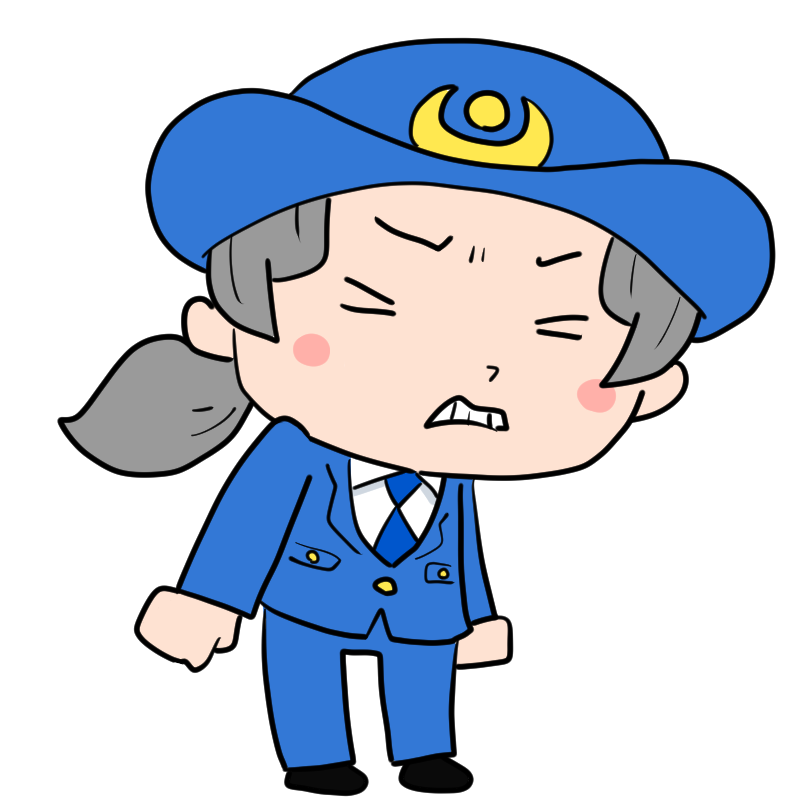 悔しそうな女性警察官のかわいいイラスト