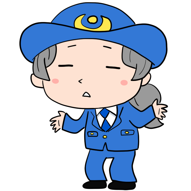 呆れる警察官の女性のかわいいイラスト