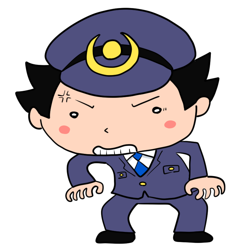 悔しそうな警察官の男性のかわいいイラスト