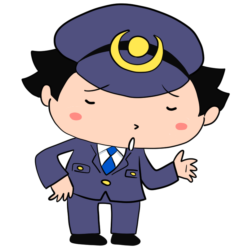 呆れる男性警察官のかわいいイラスト