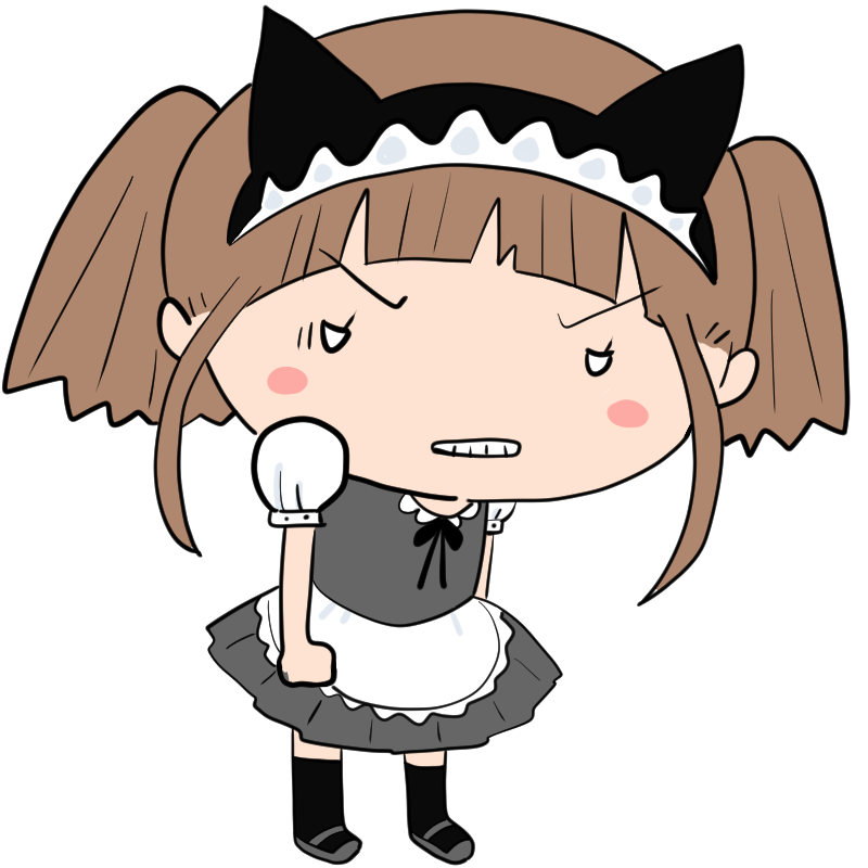 悔しそうな猫耳メイドのかわいいイラスト