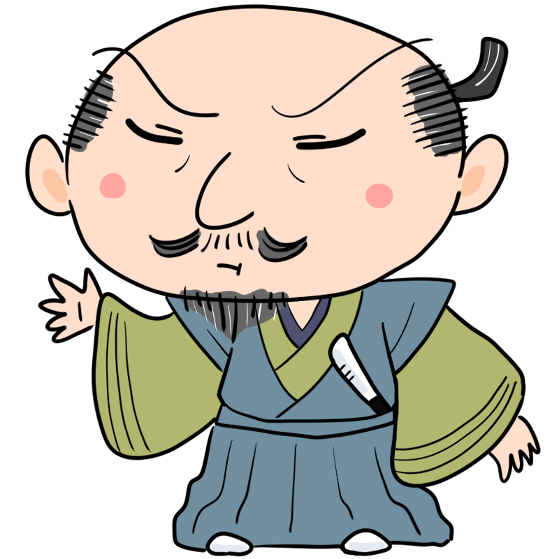 まっすぐに生きた男石田三成のかわいいイラスト