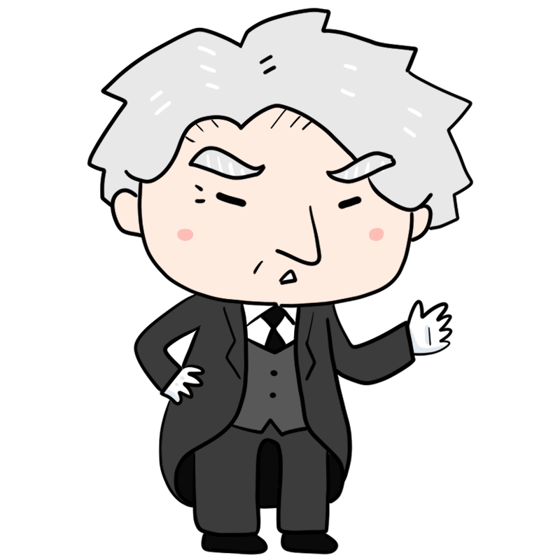怒る執事のかわいいイラスト