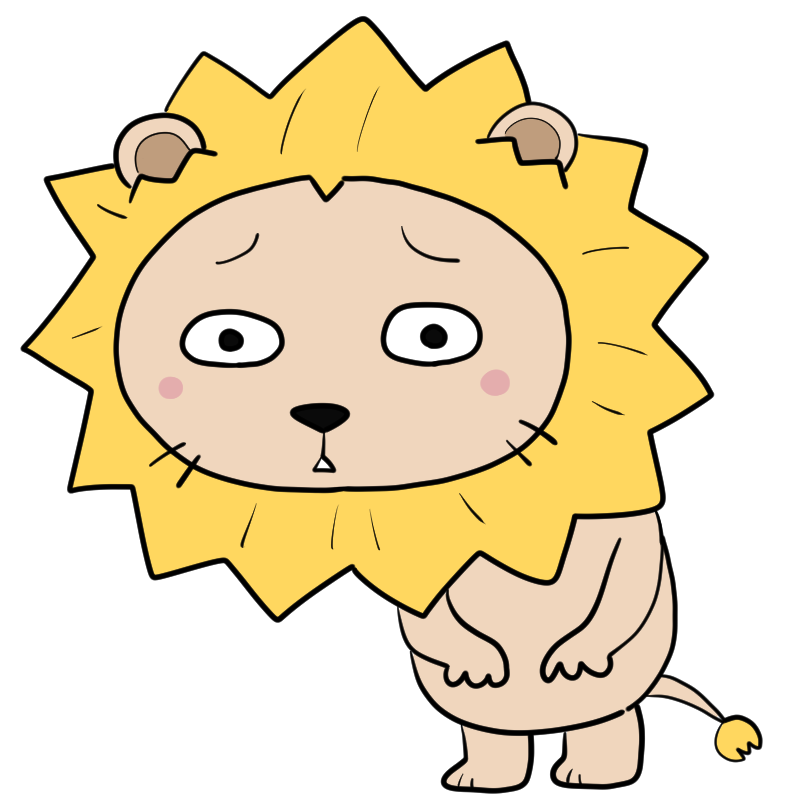 困るライオンのかわいいイラスト