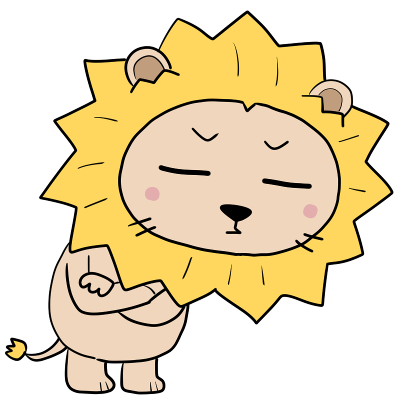 悩むライオンのかわいいイラスト