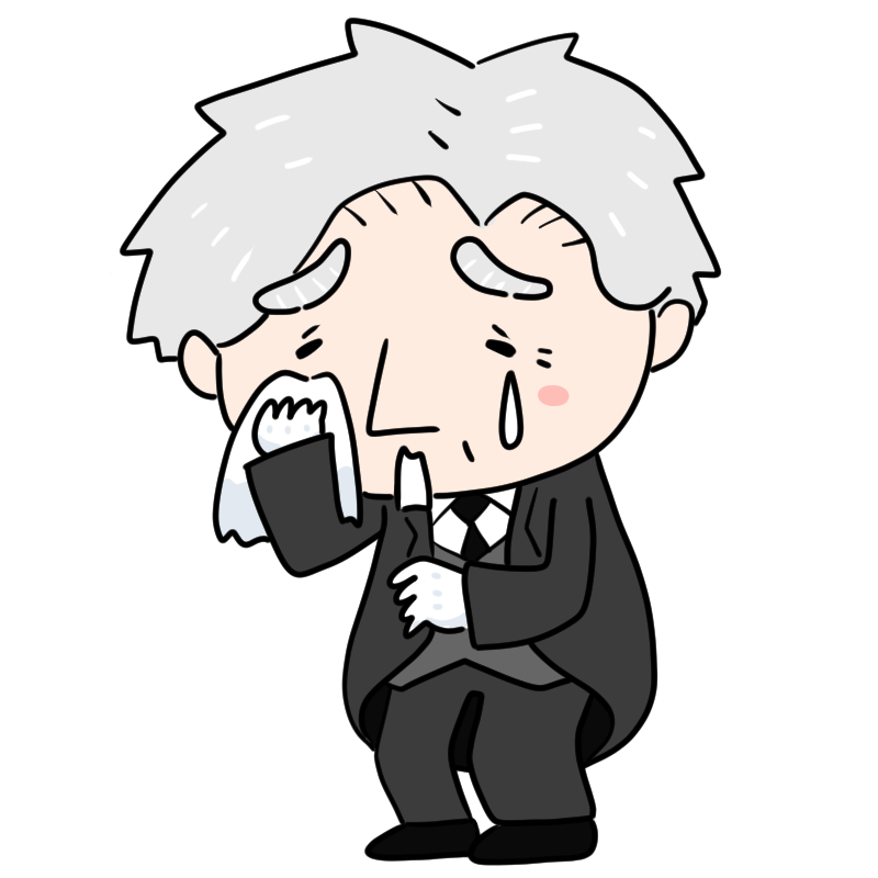 泣く初老の執事のかわいいイラスト