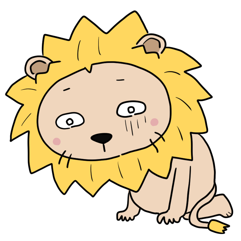 元気がないライオンのかわいいイラスト