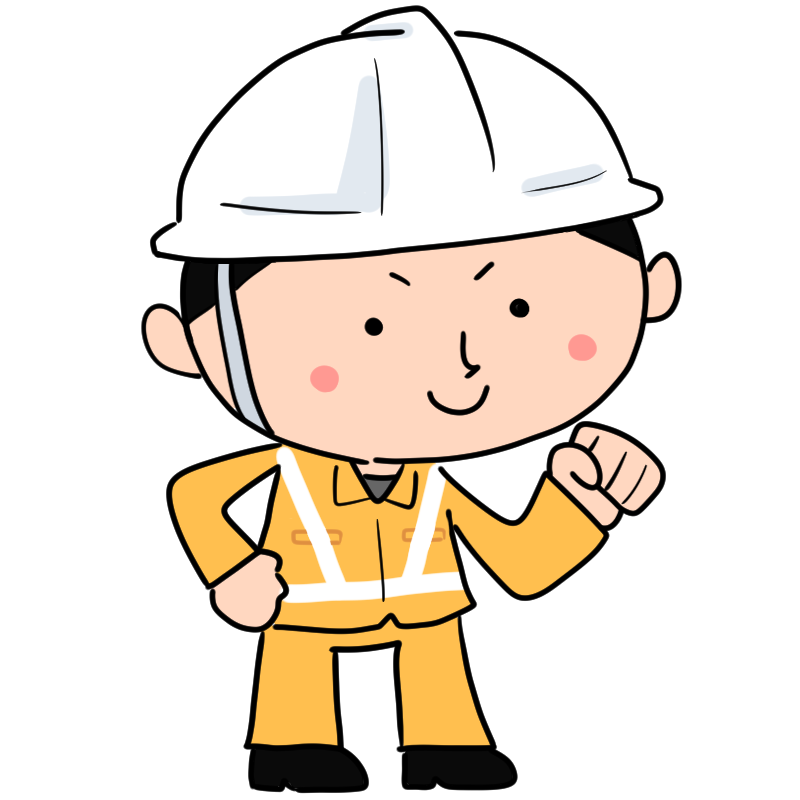 握りこぶしのヘルメットの作業員のかわいいイラスト