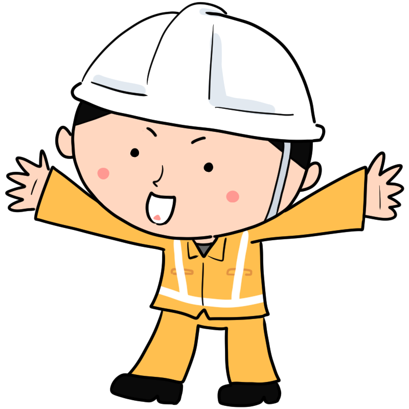 バンザイをするヘルメットの作業員のかわいいイラスト