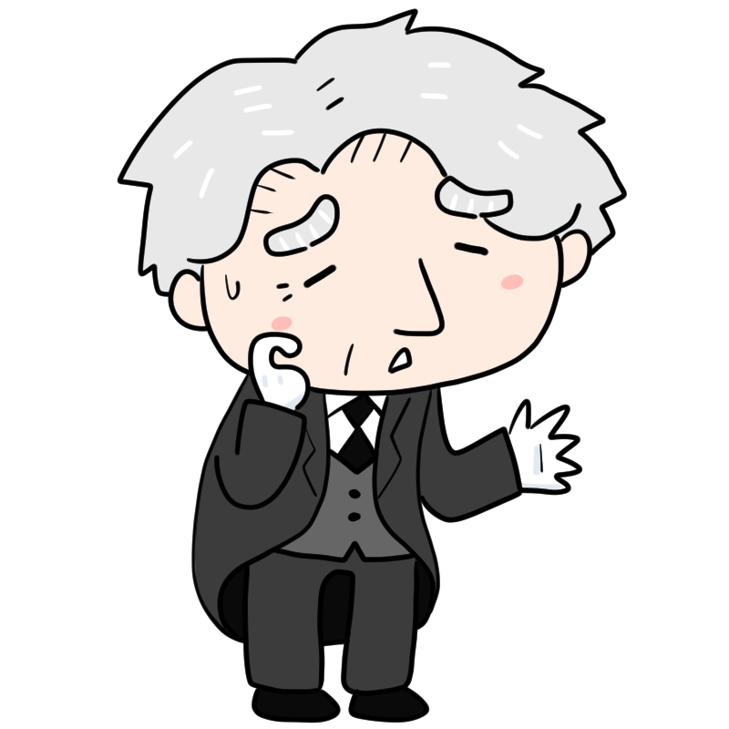 困る執事のかわいいイラスト