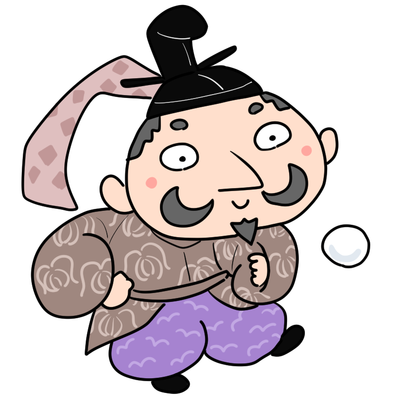 蹴鞠をする今川義元のかわいいイラスト