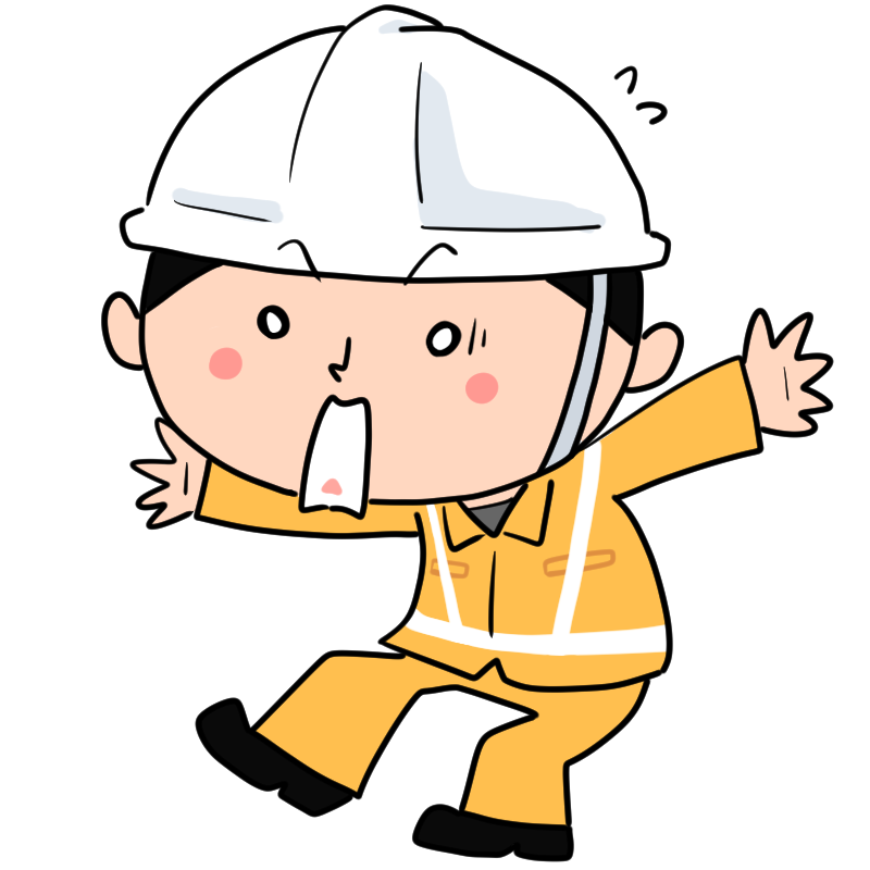 驚く現場作業員のかわいいイラスト
