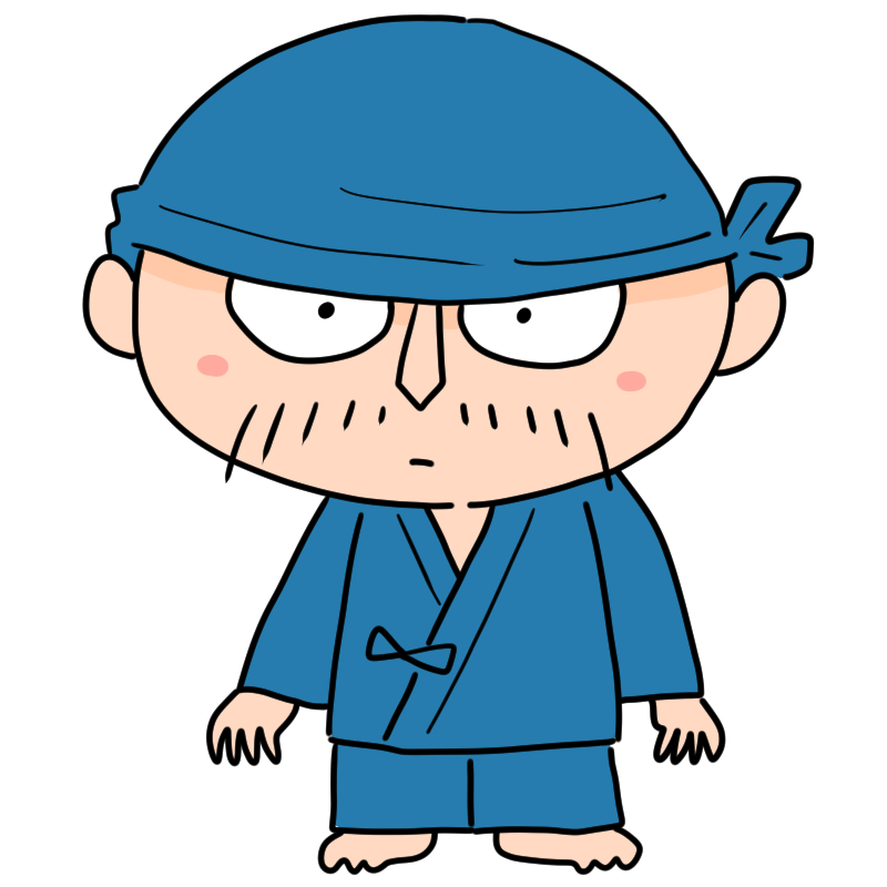 無表情の作務衣の職人のかわいいイラスト