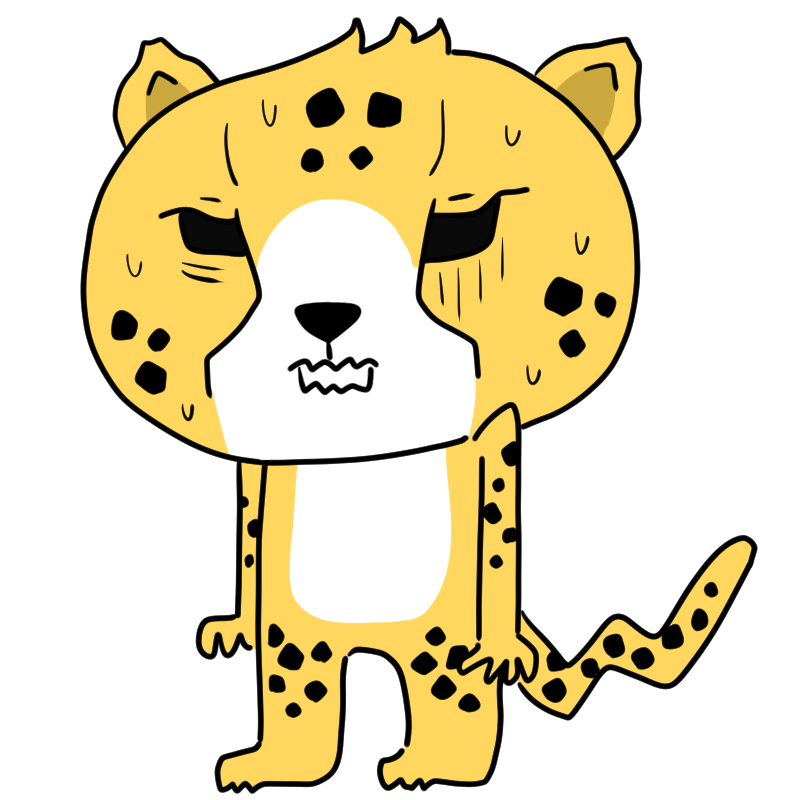 緊張するチーターのかわいいイラスト