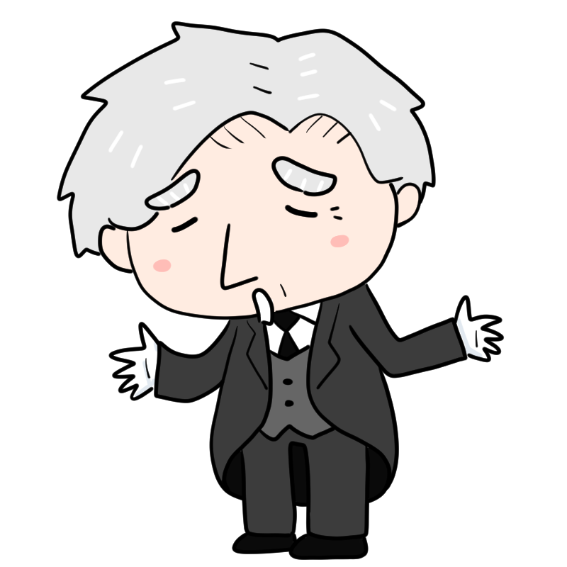 呆れる執事のかわいいイラスト