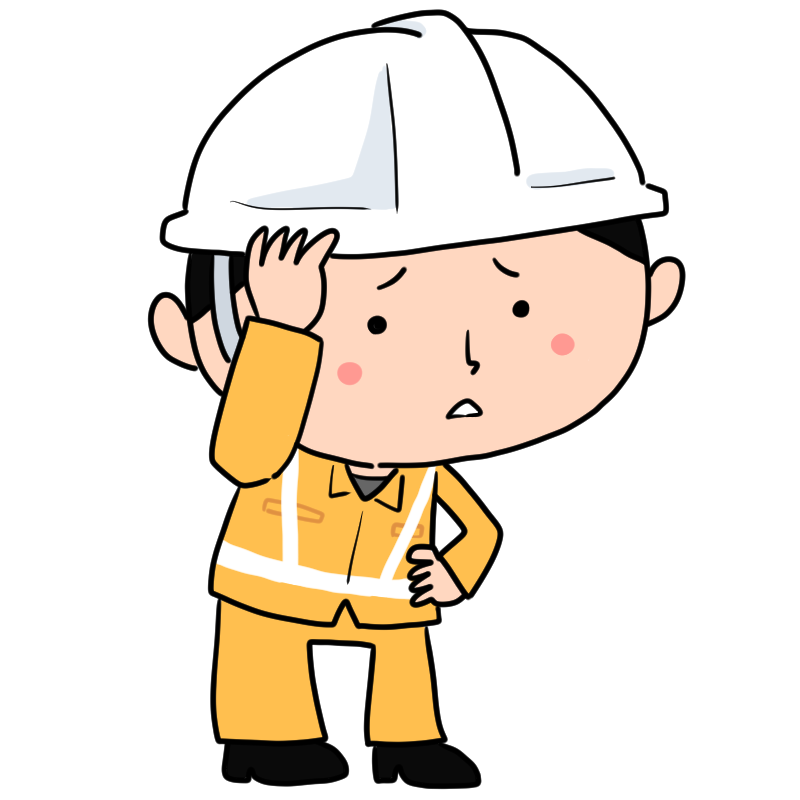困る作業員のかわいいイラスト