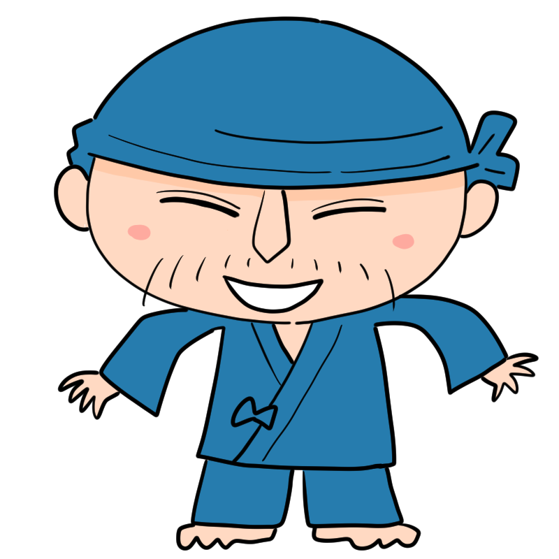 嬉しそうな作務衣の職人のかわいいイラスト