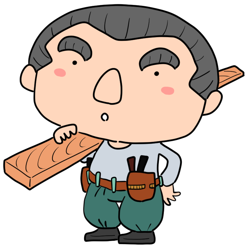上が気になる大工さんのかわいいイラスト