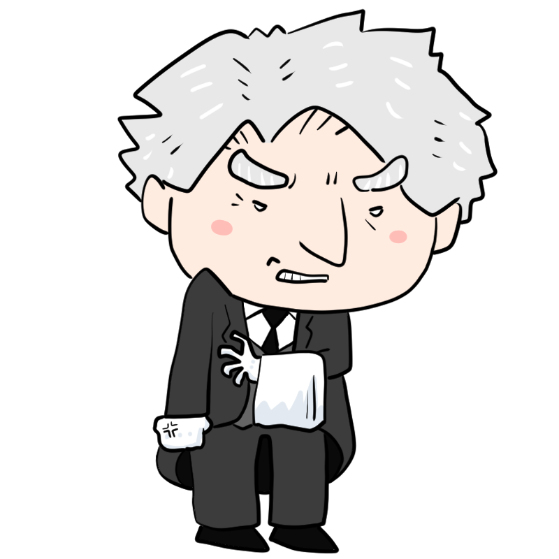 悔しそうなベテラン執事のかわいいイラスト
