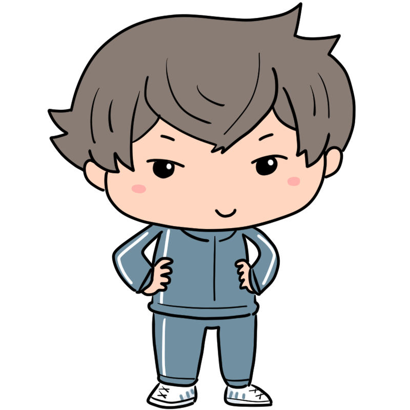 微笑むジャージ男子のかわいいイラスト