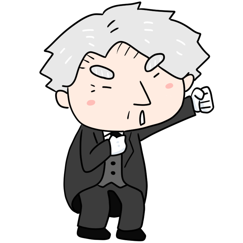 まだまだ元気なおじいちゃん執事のかわいいイラスト