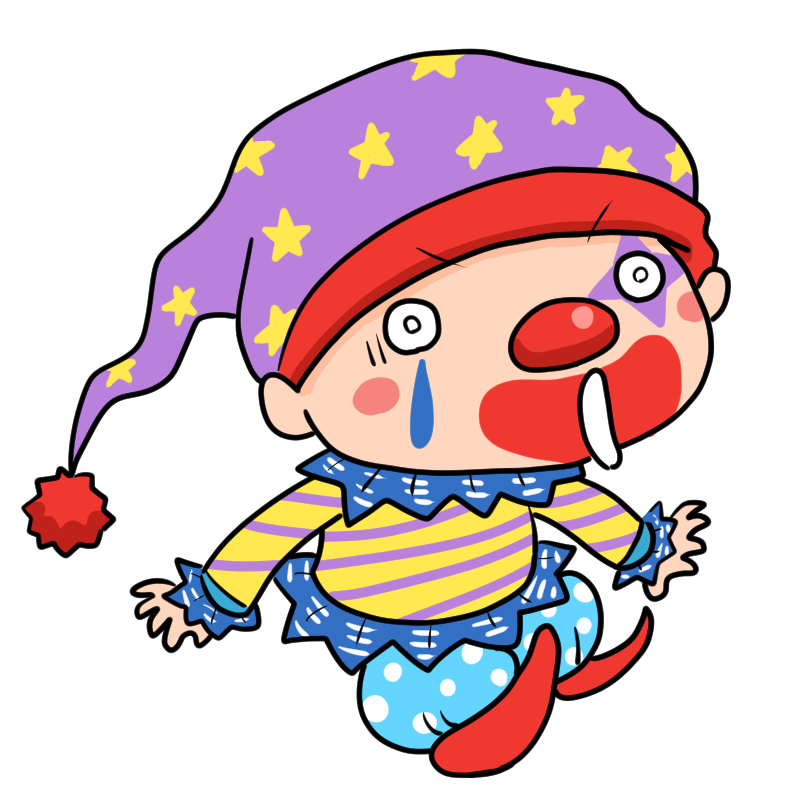 腰を抜かすピエロのかわいいイラスト