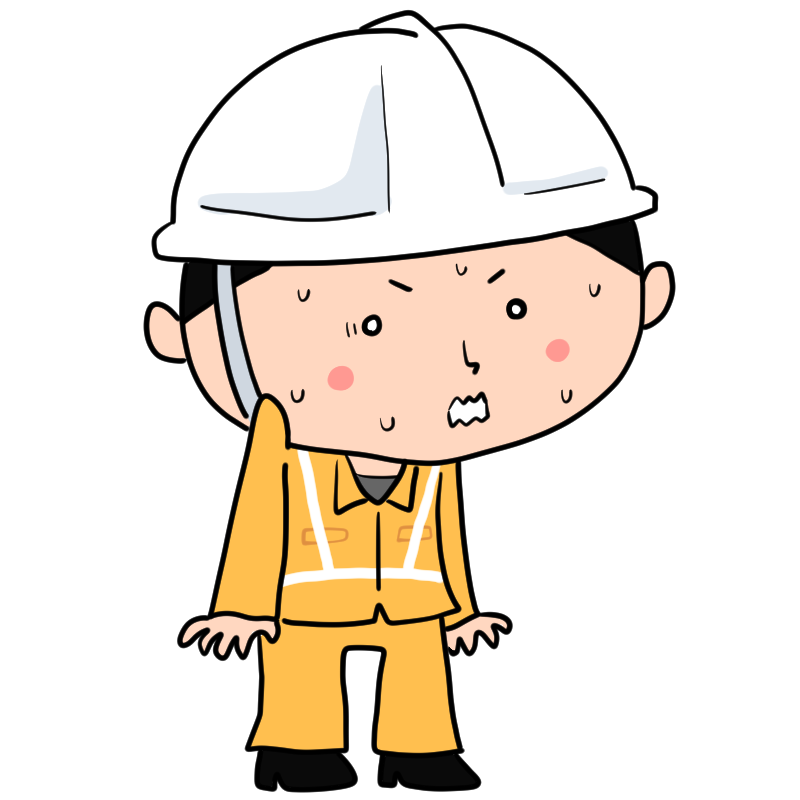 緊張するヘルメットの作業員のかわいいイラスト