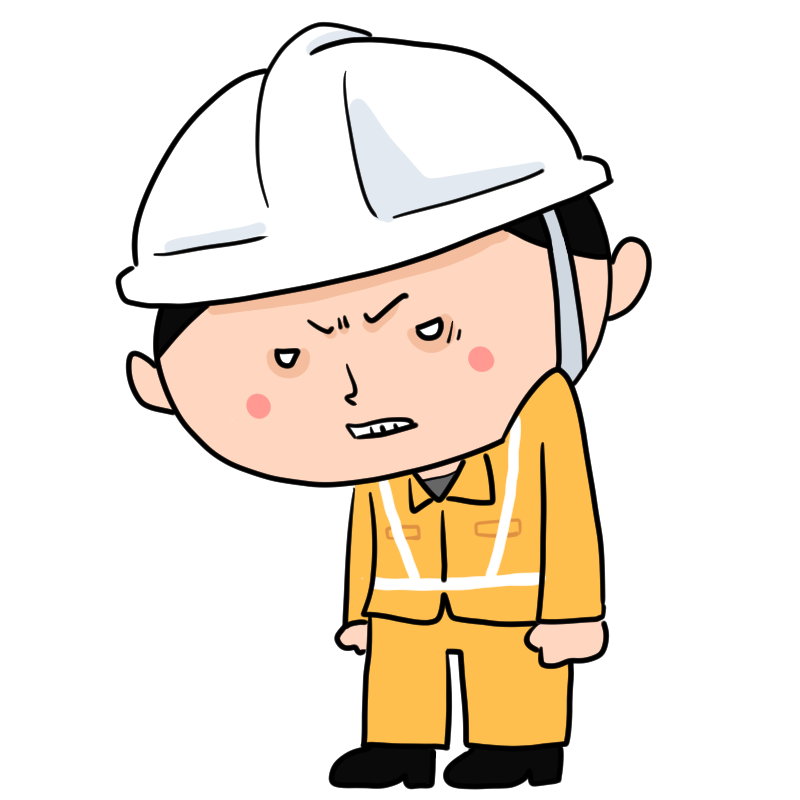 悔しそうな現場作業員のかわいいイラスト