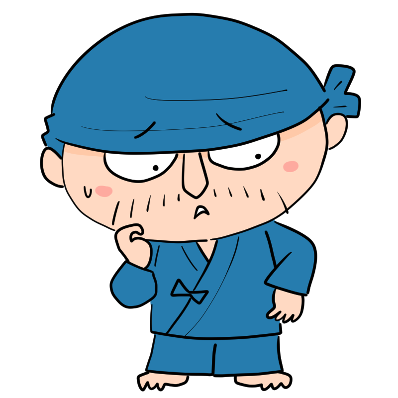 困る作務衣の職人のかわいいイラスト