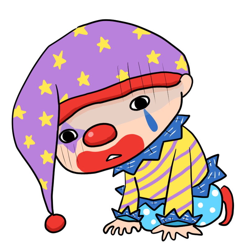 落ち込むピエロのかわいいイラスト
