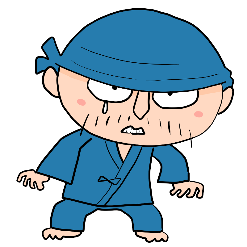悔しそうな作務衣の職人のかわいいイラスト