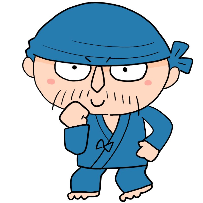 やる気に満ちた作務衣の職人のかわいいイラスト